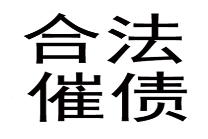 银行员工禁止参与民间借贷的规定是什么？